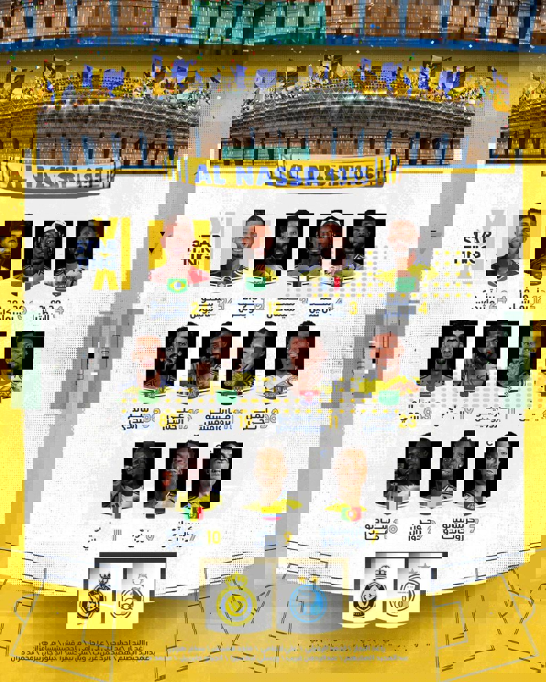2159832