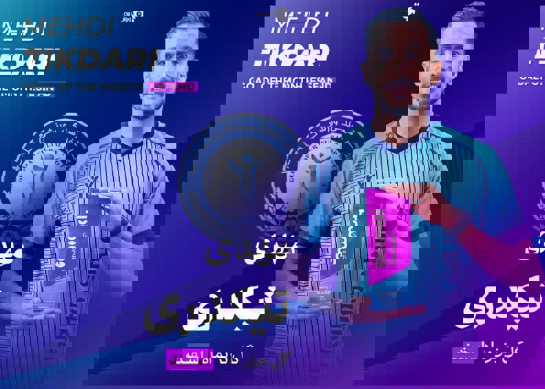 2168057