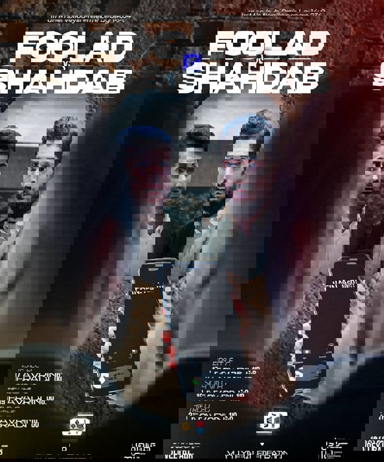 2168912
