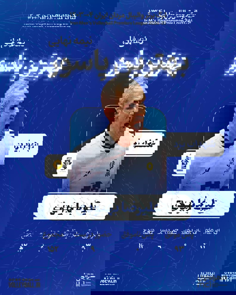 2167294