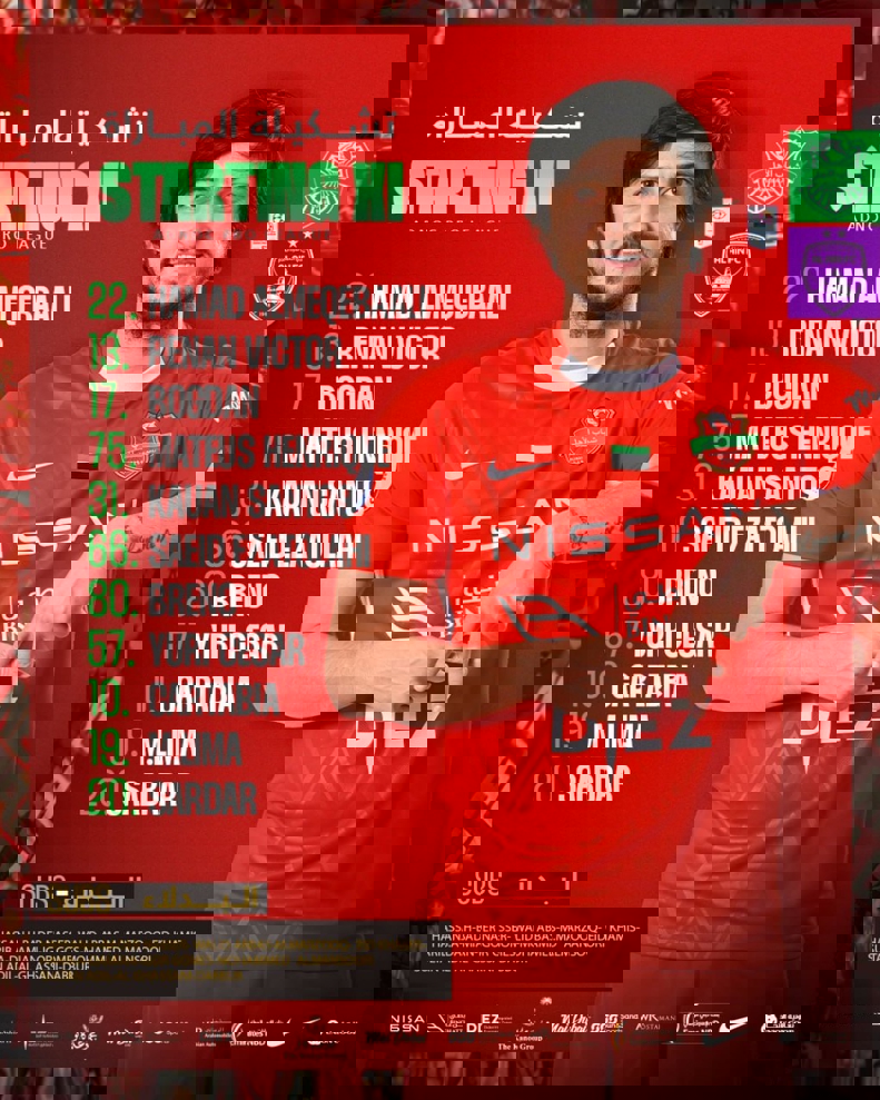 2169723