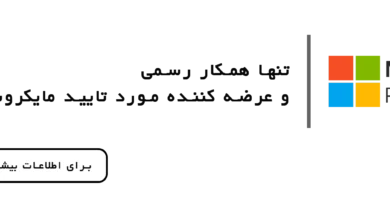 مهر ورزشی