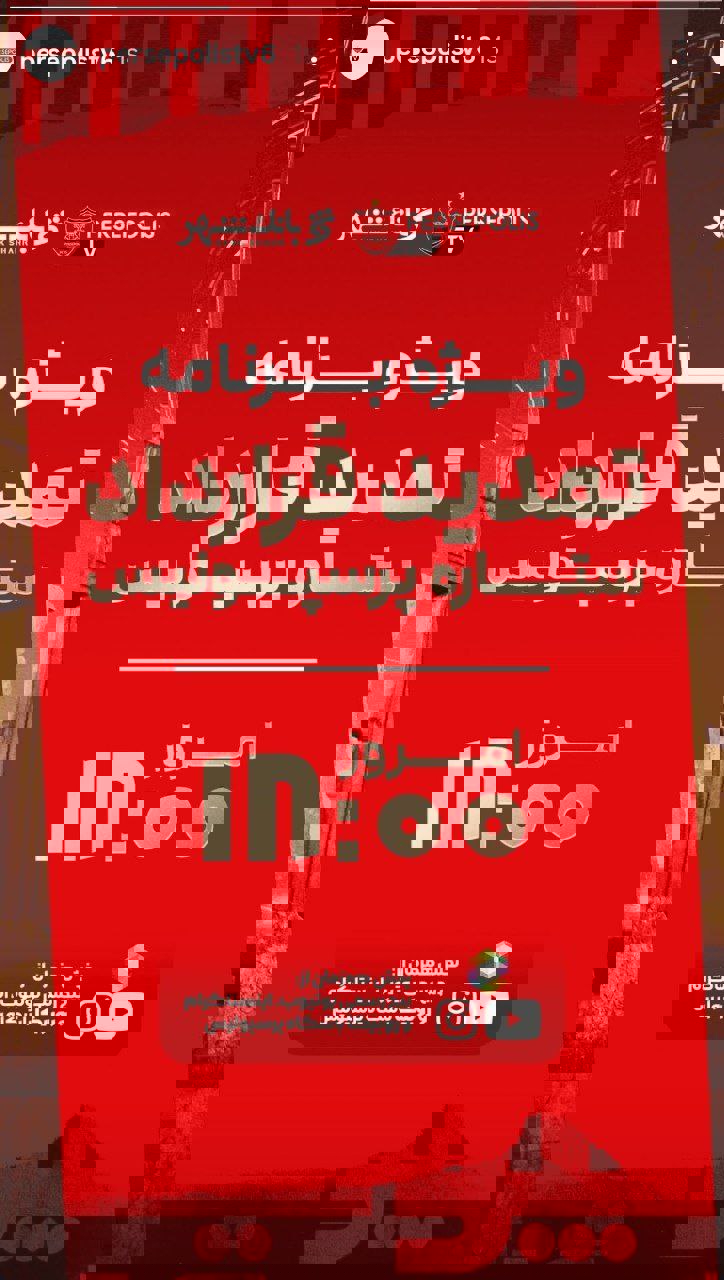 2197608