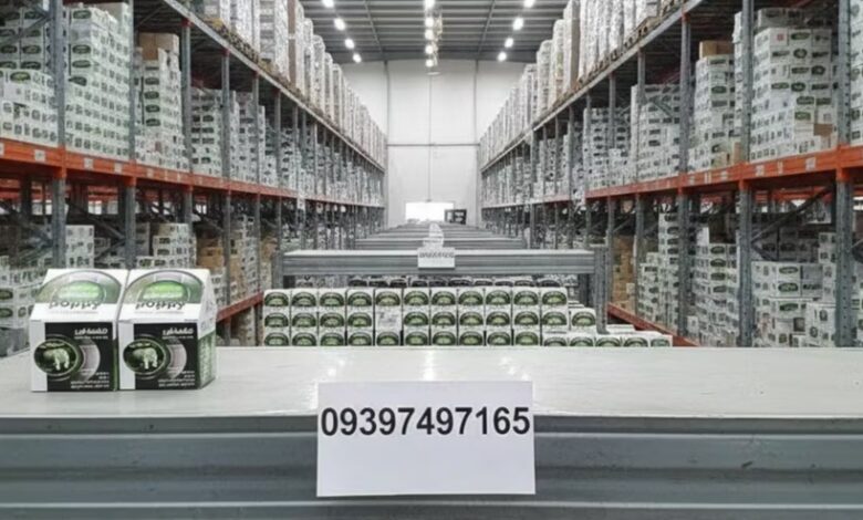 خرید پماد خشخاش عمده