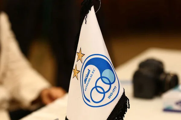 درخواست صدور دستور موقت برای استقلال در CAS رد شد درخواست صدور دستور موقت برای استقلال در CAS رد شد