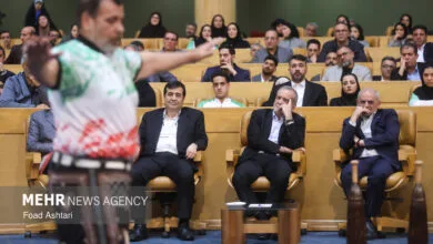 مهر ورزشی