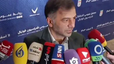 مهر ورزشی
