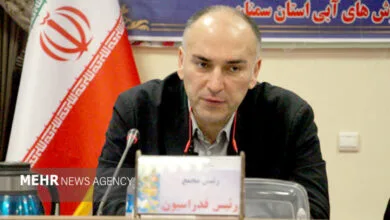 مهر ورزشی