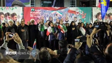 مهر ورزشی