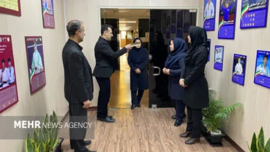 مهر ورزشی