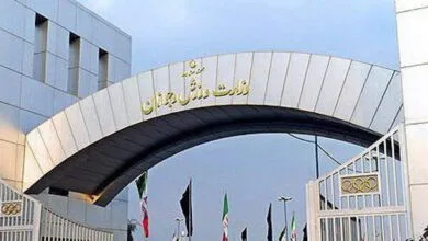 مهر ورزشی