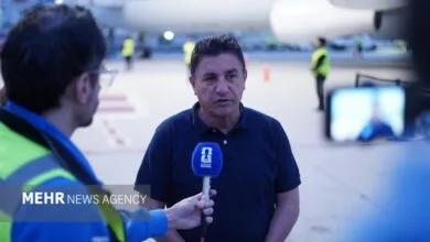 مهر ورزشی