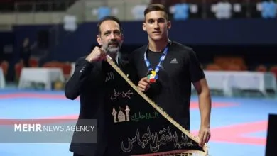مهر ورزشی