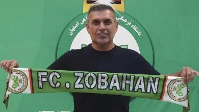 مهر ورزشی