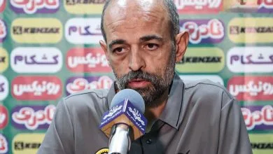 مهر ورزشی