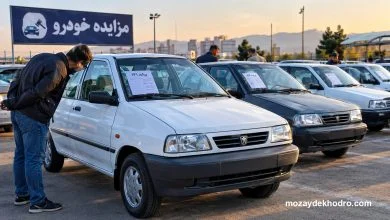 مهر ورزشی